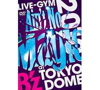 B'Z - Live-Gym 2010 Aint No Magic [Edizione: Giappone]