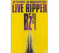 B'Z - Live Ripper [Edizione: Giappone]