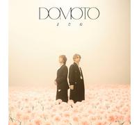 またね (初回生産限定盤C) (CD+Blu-ray) -DOMOTO