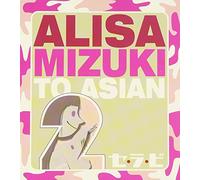 C Est la Vie [+Bonus Dvd]