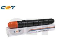 Canon Parts&Toner Cyan - CACE5327