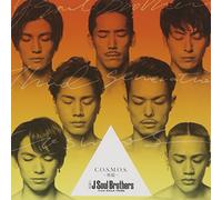 C.O.S.M.O.S. - SANDAIME J SOUL