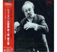 C. Schumann - Syms Nos. 1 & 2