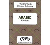 English-Arabic & Arabic-English Word-to-Word Dictionary [Arabic] by Sesma, C.
