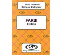 C. Sesma English-Farsi & Farsi-English Word-to-Word Dictionary (Tascabile)