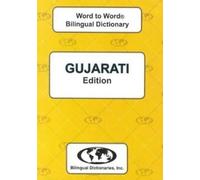 C. Sesma English-Gujarati & Gujarati-English Word-to-Word Dictionary (Tascabile)