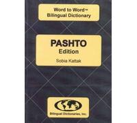 English-Pashto & Pashto-English Word-to-Word Dictionary by Sesma, C.