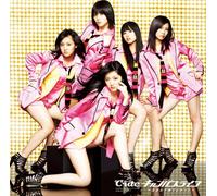 C-UTE - キャンパスライフ~生まれて来てよかった~(初回限定盤A)(DVD付)