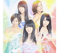 C-Ute - 2 C-Ute Shinsei Naru Best Albu