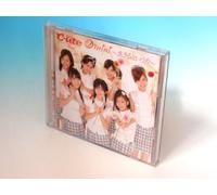C-Ute - 2 Mini-Ikirutoiu Chikara