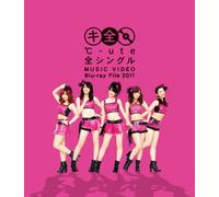 C-Ute - All Single Music Video Blu-ray File 2011 [Japan BD] EPXE-5020