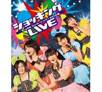 C-Ute Concert Tour 2010 [Blu-ray]