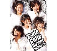 C-Ute Cutie Circuit 2009 Five