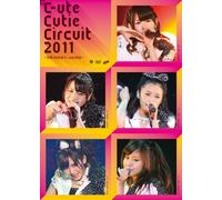 C-UTE CUTIE CIRCUIT 2011-KUGAT