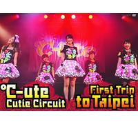 C-Ute Cutie Circuit-First Tria