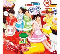 C-Ute - Dai Nana Shou Utsukushikutte Gomen Ne