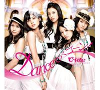 C-Ute - Dance de Bakoon! [Type a]