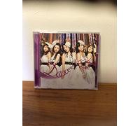 C-Ute - Dance de Bakoon! [Type B]