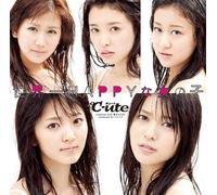 C-UTE - 世界一HAPPYな女の子(初回生産限定盤A)(DVD付)