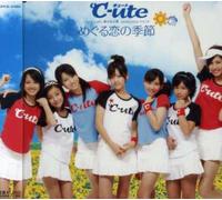 C-Ute - Meguru Koi No Kisetsu