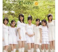 C-Ute - Meguru Koi No Kisetsu