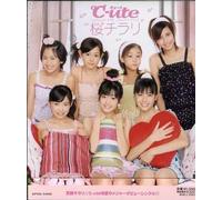 C-Ute - Sakura Chirari