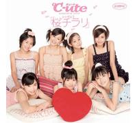 C-Ute - Sakura Chirari