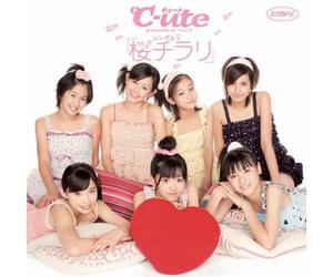 C-Ute - Sakura Chirari