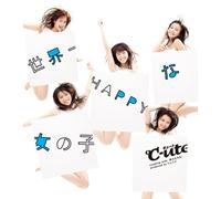 C-UTE - Sekaiichi Happy Na Onnanoko