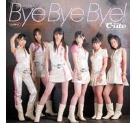 C-Ute - Single V Bye Bye Bye!