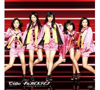 C-Ute - Single V: Campus Life
