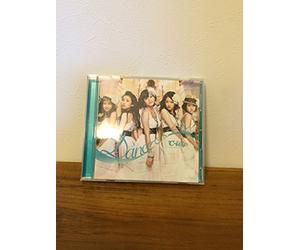 C-Ute - Single V: Dance de Bakoon!