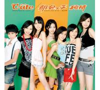 C-Ute - Tokaikko Junjo [Don`t Stop Jun