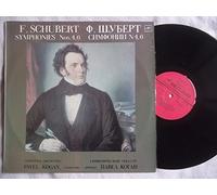 C10 21919 005 Schubert Symphonies 4/6 Pavel Kogan LP