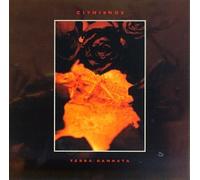 C17h19no3 - Terra Damnata