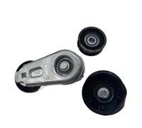 C2D21156 C2P12811 C2P12813 Puleggia Combinata Ruota di Tensione Ruota di Transizione Compatibile con Land Rover Jaguar XJ XF 5.0
