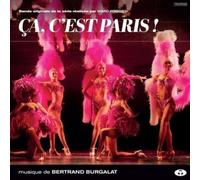 Bertrand Burgalat – Ca, C'est Paris – Vinile LP (12") – Alive AG