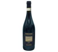 Ca' Nova Victor Ghemme DOCG 2016 0,75 ℓ