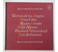 Caballe, Callas, Cotrubas, De Los Angeles, Freni ... - Great Sopranos of our Time