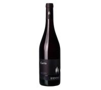 Cabernet Merlot Curtis 2023 - Cantina Kurtatsch