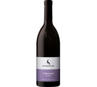 Cabernet Riserva 2022 - Tenuta Hans Rottensteiner