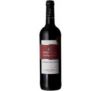 Cabernet Sauvignon 2021 - Domaine la Haute Brande Atlantique