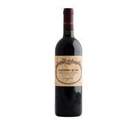 Cabernet Sauvignon 'Maestro Raro' Felsina 2020