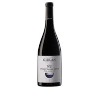 Cabernet Sauvignon Riserva 'Doss' 2023 - Cantina Girlan