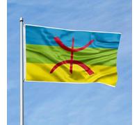 Cabilia Berbera Cabilia Bandiere Di Benvenuto Resistente Alle Intemperie Bandiera Da Cortile Durevole Bandiere Da Giardino Decorazione Per Fattoria Esterni Interni 90X152Cm