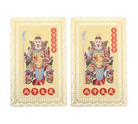 Cabilock 2 carte Tai Sui 2026: amuleto di protezione dello zodiaco Feng Shui per l'anno del cavallo - amuleto fortunato del capodanno cinese per la ricchezza e l'arredamento dell'ufficio