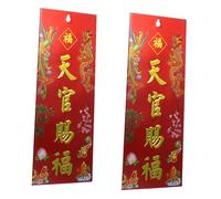 Cabilock 2 Pezzi Feng Shui Amuleto da Appendere Protezione e Fortuna Decorazione e Festival Tianguan Ci Fu Contro Energia Negativa