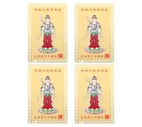 Cabilock 4 carte amuleto del Buddha: carta portafortuna in rame per la protezione dello zodiaco - decorazione per la festa di primavera cinese, simbolo di ricchezza e pace