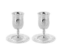 Cabilock Set di 2 bicchieri per il Kiddush, bicchieri per il vino con vassoio, bicchieri per il rito ebraico, calice in rilievo per Havdalah, Judaica, Shabbos e regalo per le feste.