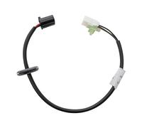 Cablaggio traino Range Rover Classic - 1994 - 2001 - 12S [ AMR3007]